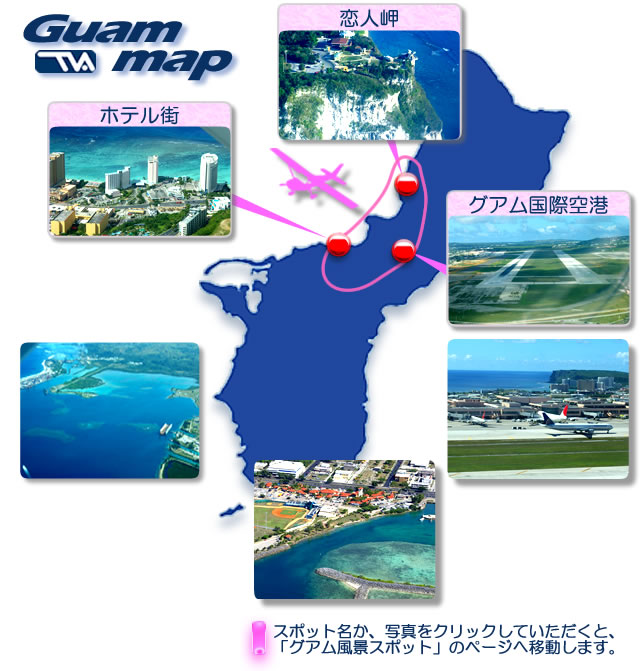 Guam map lR[X