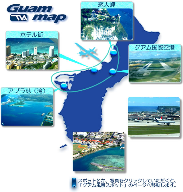 Guam map p݃R[X