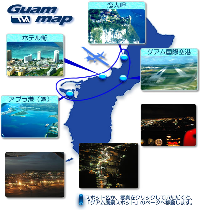 Guam map iCgR[X